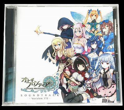 ���������꡼ No.002�Υ���ͥ������ / �֥��ȥ��ե���ƥ����ס�����ȥ�CD��Version.319�פ�ȯ��