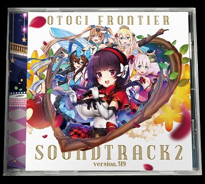 ���������꡼ No.003�Υ���ͥ������ / �֥��ȥ��ե���ƥ����ס�����ȥ�CD��Version.319�פ�ȯ��