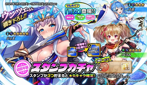 ���������꡼ No.001�Υ���ͥ������ / �֥��ȥ��ե���ƥ����ס�����ĥ����������������ο�����饯�������о�