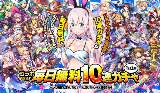 ���������꡼ No.001�Υ���ͥ������ / �֥��ȥ��ե���ƥ����פ����եޥåפȥ���ܡ��ԥ��Ƥ䥷��ǥ��ʤɤθ�����ͤΰ������о�