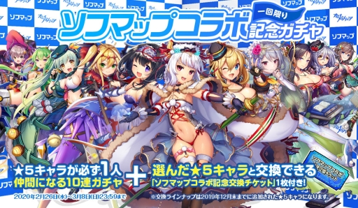 ���������꡼ No.003�Υ���ͥ������ / �֥��ȥ��ե���ƥ����פ����եޥåפȥ���ܡ��ԥ��Ƥ䥷��ǥ��ʤɤθ�����ͤΰ������о�