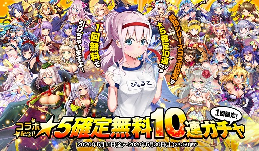 ꡼ No.001 | ֥ȥեƥסĶ꡼פȤΥܥ٥Ȥ