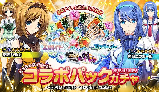 ꡼ No.003 | ֥ȥեƥסĶ꡼פȤΥܥ٥Ȥ