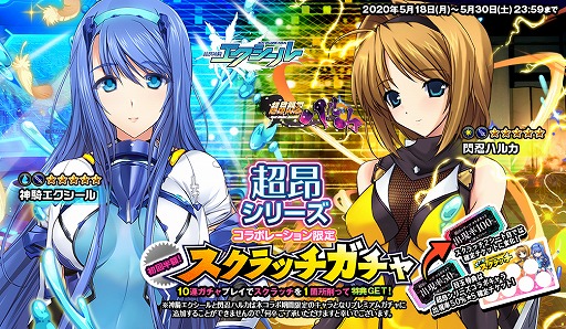 ꡼ No.004 | ֥ȥեƥסĶ꡼פȤΥܥ٥Ȥ