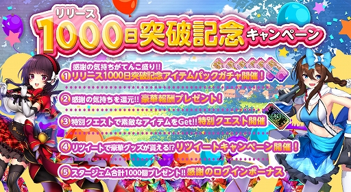 ꡼ No.002 | ֥ȥեƥס꡼1000˵ǰڡ󤬳