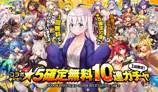 ���������꡼ No.001�Υ���ͥ������ / �֥��ȥ��ե���ƥ����פȡ��Ľեե饸�㥤��פΥ���ܥ��٥�Ȥ�����