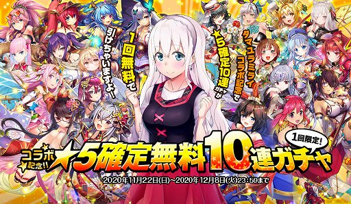 ꡼ No.002 | ֥ȥեƥס֥ޥߥ饤פȤΥܥ٥ȳ