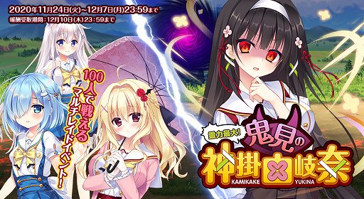 ꡼ No.006 | ֥ȥեƥס֥ޥߥ饤פȤΥܥ٥ȳ