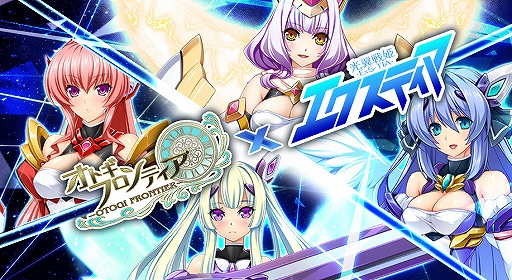 ꡼ No.001 | ֥ȥեƥסָɱƥץܤˤ碌̵10Ϣ㥭ڡ󤬼»