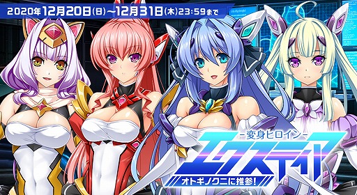 ꡼ No.003 | ֥ȥեƥסָɱƥץܤˤ碌̵10Ϣ㥭ڡ󤬼»