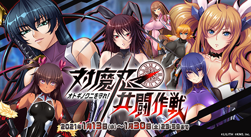 ���������꡼ No.003�Υ���ͥ������ / �֥��ȥ��ե���ƥ����ס�������ǦRPG�פȤΥ���ܥ��٥�Ȥ�����