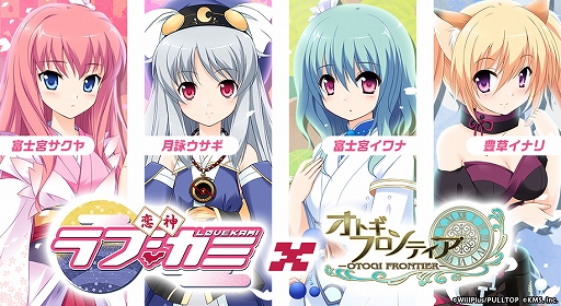 ꡼ No.001 | ֥ȥեƥפADV -֥-פܡٻεܥʤо줹륤٥Ȥ