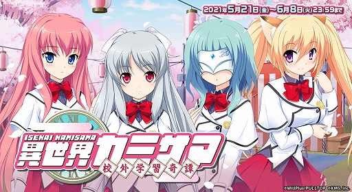 ꡼ No.003 | ֥ȥեƥפADV -֥-פܡٻεܥʤо줹륤٥Ȥ