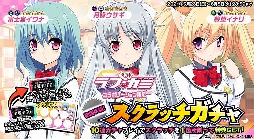 ꡼ No.005 | ֥ȥեƥפADV -֥-פܡٻεܥʤо줹륤٥Ȥ