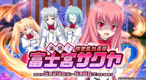 ꡼ No.006 | ֥ȥեƥפADV -֥-פܡٻεܥʤо줹륤٥Ȥ