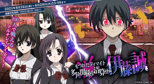 ꡼ No.003 | ֥ȥեƥפUISchool DaysɤȤΥܤⳫ