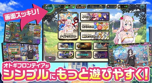 ꡼ No.004 | ֥ȥեƥפUISchool DaysɤȤΥܤⳫ