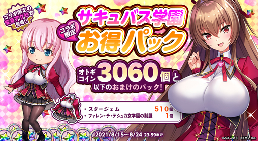 ꡼ No.006 | ֥ȥեƥx֥Хرץܥ٥Ȥ档̴ פʤɿ͵餬о