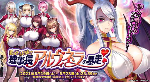 ꡼ No.007 | ֥ȥեƥx֥Хرץܥ٥Ȥ档̴ פʤɿ͵餬о