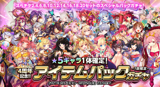 ꡼ No.001 | ֥ȥեƥץ꡼4ǯǰ٥2Ƥ