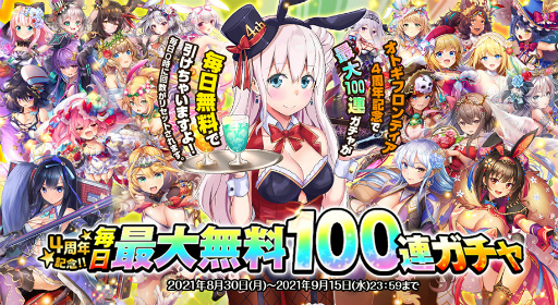 ꡼ No.004 | ֥ȥեƥץ꡼4ǯǰ٥2Ƥ