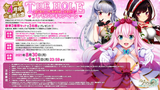 ꡼ No.005 | ֥ȥեƥץ꡼4ǯǰ٥2Ƥ