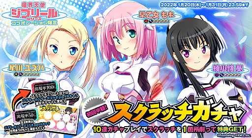 ꡼ No.004Υͥ / ֥ȥեƥס⳦ŷȥ֥꡼ɥ꡼ܤ2ƤϡᲵɤ楺ϡɤʤɤо