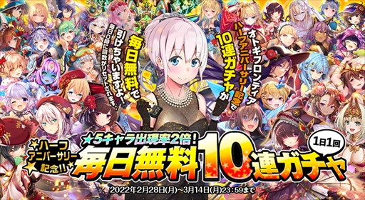 ꡼ No.001 | ֥ȥեƥס5иΨ2ܤ10Ϣ㤬̵ָˡ꡼4.5ǯǰ