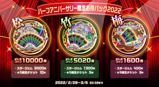 ꡼ No.002 | ֥ȥեƥס5иΨ2ܤ10Ϣ㤬̵ָˡ꡼4.5ǯǰ