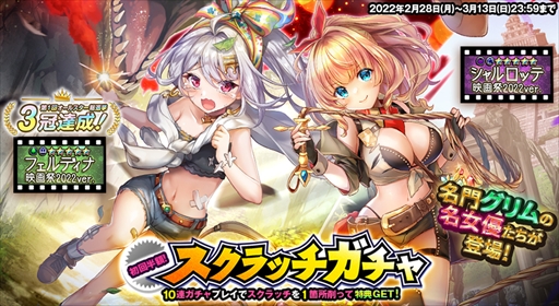 ꡼ No.004 | ֥ȥեƥס5иΨ2ܤ10Ϣ㤬̵ָˡ꡼4.5ǯǰ