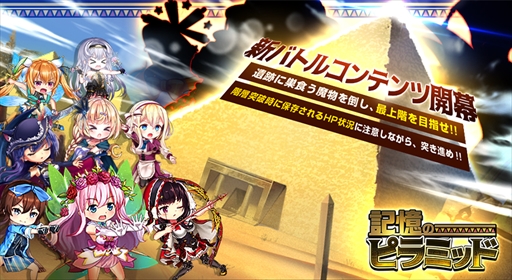 ꡼ No.005 | ֥ȥեƥס5иΨ2ܤ10Ϣ㤬̵ָˡ꡼4.5ǯǰ