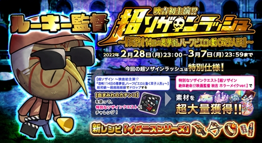 ꡼ No.006 | ֥ȥեƥס5иΨ2ܤ10Ϣ㤬̵ָˡ꡼4.5ǯǰ