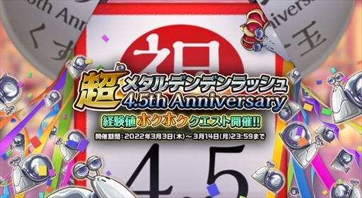 ꡼ No.007 | ֥ȥեƥס5иΨ2ܤ10Ϣ㤬̵ָˡ꡼4.5ǯǰ