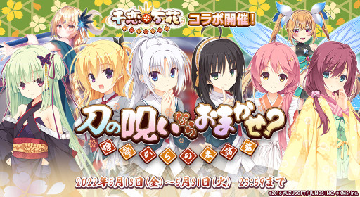 ꡼ No.001 | ֥ȥեƥס֡פȤΥܥ٥Ȥ򳫺