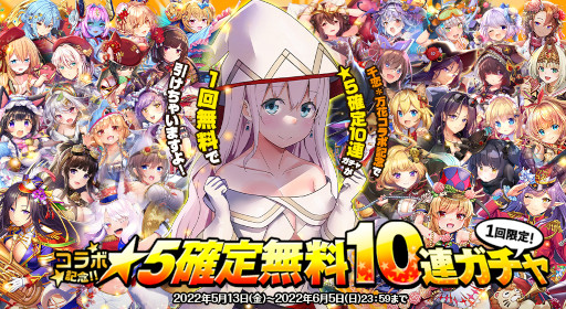 ꡼ No.002 | ֥ȥեƥס֡פȤΥܥ٥Ȥ򳫺