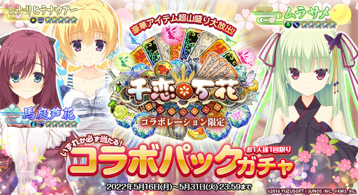 ꡼ No.003 | ֥ȥեƥס֡פȤΥܥ٥Ȥ򳫺