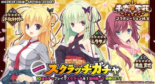 ꡼ No.004 | ֥ȥեƥס֡פȤΥܥ٥Ȥ򳫺