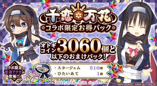 ꡼ No.005 | ֥ȥեƥס֡פȤΥܥ٥Ȥ򳫺