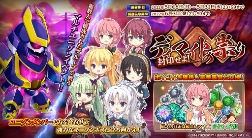 ꡼ No.006 | ֥ȥեƥס֡פȤΥܥ٥Ȥ򳫺