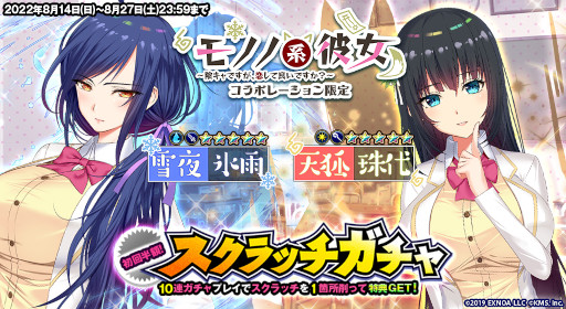 ꡼ No.004 | ֥ȥեƥס֥ΥηפȤΥܥ٥Ȥ򳫺