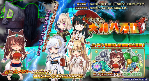 ꡼ No.006 | ֥ȥեƥס֥ΥηפȤΥܥ٥Ȥ򳫺