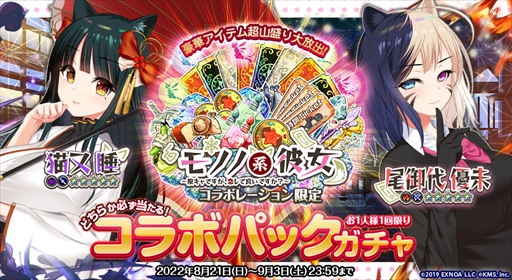 ꡼ No.001 | ֥ȥեƥס֥ΥηפΥܥ٥2Ƥ򳫺