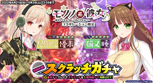 ꡼ No.002 | ֥ȥեƥס֥ΥηפΥܥ٥2Ƥ򳫺