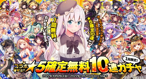 ꡼ No.002 | ֥ȥեƥפˡ֥饤ꥺפΥ餿о졣ܥ٥Ȥ򳫺