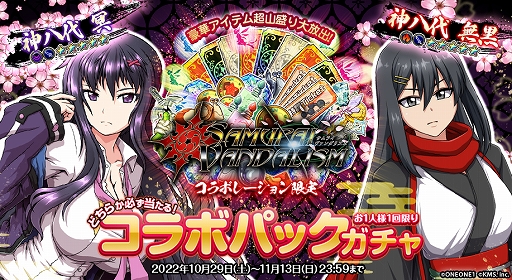 ꡼ No.003 | ֥ȥեƥפˡ֥饤ꥺפΥ餿о졣ܥ٥Ȥ򳫺