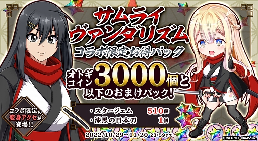 ꡼ No.005 | ֥ȥեƥפˡ֥饤ꥺפΥ餿о졣ܥ٥Ȥ򳫺