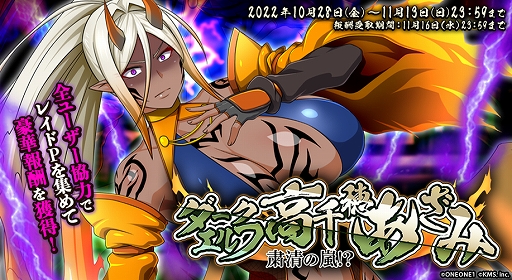 ꡼ No.006 | ֥ȥեƥפˡ֥饤ꥺפΥ餿о졣ܥ٥Ȥ򳫺