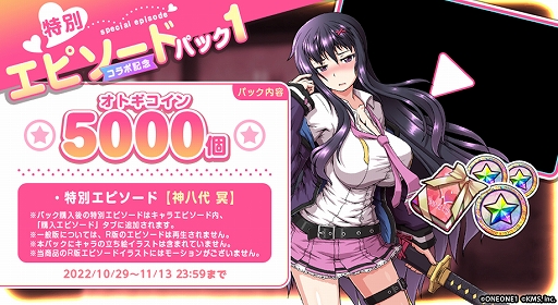 ꡼ No.007 | ֥ȥեƥפˡ֥饤ꥺפΥ餿о졣ܥ٥Ȥ򳫺