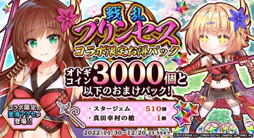 ꡼ No.005 | ֥ȥեƥפǡץ󥻥פȤΥܳ档ǰܡʥǤϡȡ5Ⱦ¢ɤʤɤ