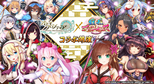 ꡼ No.001 | ֥ȥեƥסץ󥻥פȤΥ2Ƥ򳫺